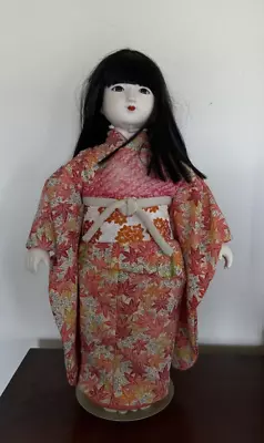 Vintage Ichimatsu Doll Japanese Traditional Craft Colorful Kimono Collectible • $98.10