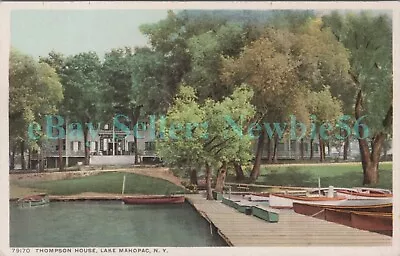 Lake Mahopac NY - THOMPSON HOUSE HOTEL FROM DOCK - Postcard Putnam County • $10