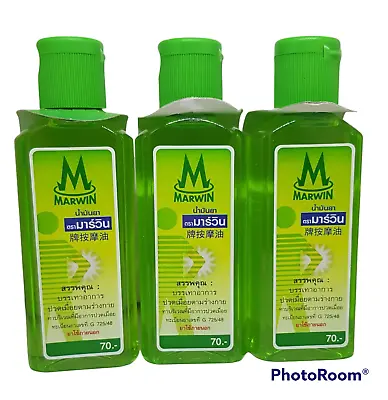 Namman Muay Thai Boxing Marwin Oil 70 Gm Relieve Body Aches (3 Bottle) • $28.35