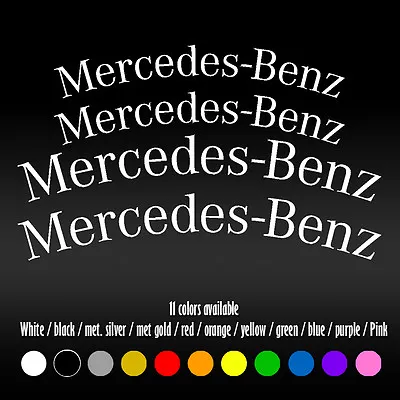 5  X 4  Curve Mercedes Benz BBK AMG High Temp Brake Caliper Vinyl Decal Sticker • $9.17