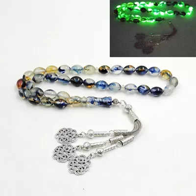 Luminous Tasbih Bracelet Blue Resin Muslim Misbaha Eid Gift Islamic Accessories • $11.61