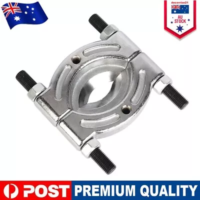 Auto Bearing Gear Bushes Pulley Separator Puller Splitter Removal Tool 75-105mm • $34.67