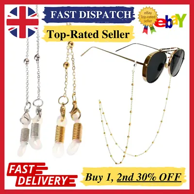 Glasses Neck Cord Strap String Lanyard Chain Sunglasses Reading Spectacles Metal • £0.99