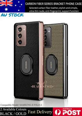 $15.99 • Buy *NEW* Premium Carbon Fibre Leather Case Cover For Samsung Galaxy Z Fold2 5G