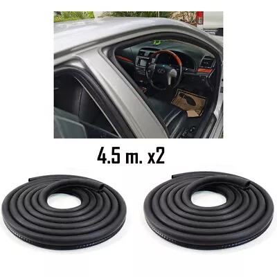 FOR Mazda B1500/1600/1800 Rotary Pickup Proceed Inner Welt Seal Rubber Seal X2pc • $69.99