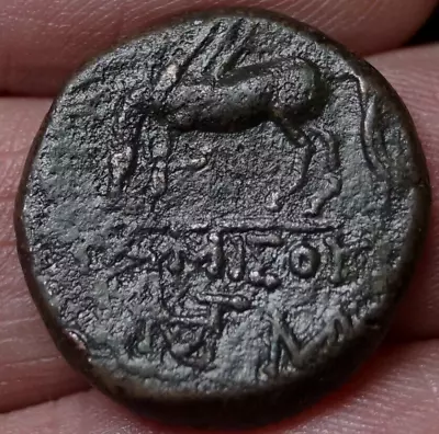 PERSEUS PEGASUS. PONTOS AMISOS 120-63 BC 22mm 11.63g Ancient Greek Coin • $5.50