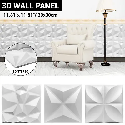 3D Decorative Interior Wall Panels Covering Diamond Plastic Cladding Tiles-30cm • £5.99