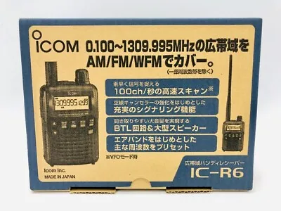 Icom IC-R6 Wide Band Handheld Receiver Japan Import • £141.82