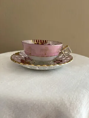 Vintage Ucagco Irridescent White And Pink Floral China Cup And Saucer Japan • $20