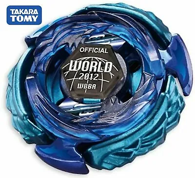 TAKARA TOMY Wing Pegasus / Pegasis S130RB Rare WBBA Beyblade - USA SELLER • $19.99