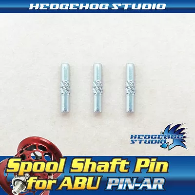 Spool Shaft Pin [PIN-AR] For AbuGarcia / PFLUEGER • $8.33