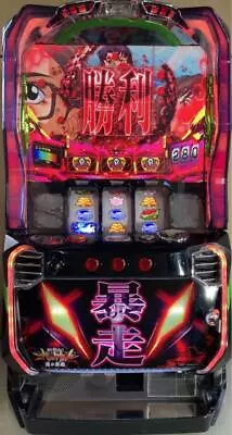 Slot Machine Neon Genesis Evangelion : Resonance Of The Soul Bisty 100V Anime • $729.99