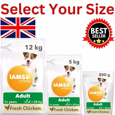 IAMS For Vitality Small/Medium Breed Adult Dry Dog Food With Fresh Chicken Muscl • £21.97