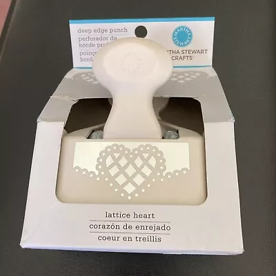 Martha Stewart Lattice Heart Deep Edge Punch New In Box~HTF~FREE SHIPPING! • $59.99