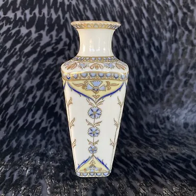 Zsolnay Pecs Hungary Porcelain Hand Painted Bud Vase Floral Bouquet Blue Gold • £23.79