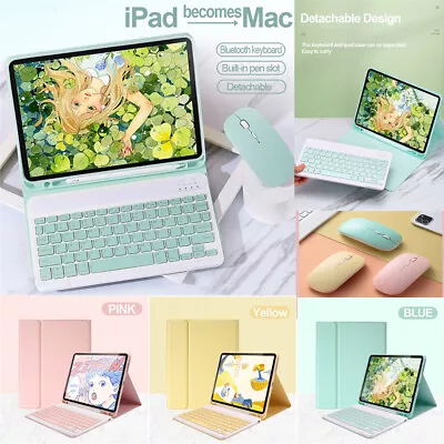 For IPad Mini 1 2 3 4 5 2019 7.9 Inch Bluetooth Keyboard Mouse Flip Case Cover • £32.83