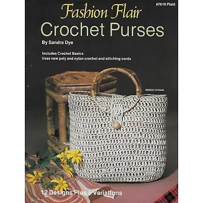 Vintage Crochet Purse Pattern Book Fashion Flair Tote Handbag • $10.97