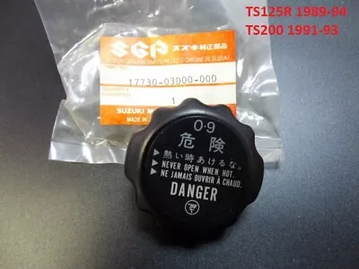 Suzuki TS125 TS200 Radiator Cap NOS TS125R TS200R Coolant Cover CAP 17730-03D00 • $118.01