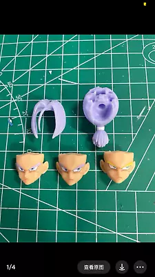 CUSTOM Dragon Ball Z S.H.Figuarts Super Saiyan Trunks Head • $53.69