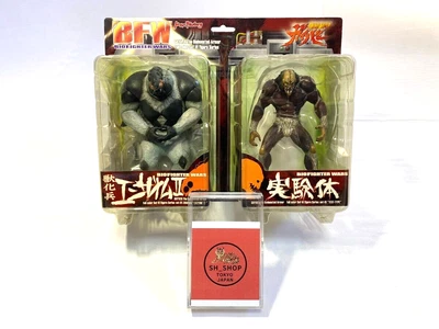 $298.86 • Buy Max Factory Guyver The Bioboosted Armor Enzyme II & Experimental Body Figure NEW