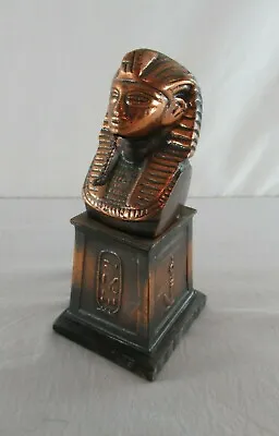 King Tut Tutankhamun Metal 7 Inch Mini Bust Statuette Egyptian Pharoah Vintage • $12.98