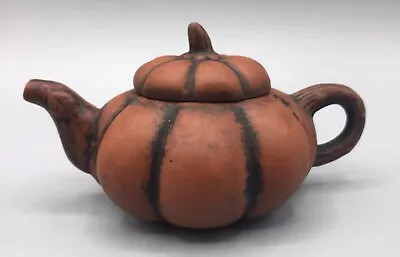 Small Chinese Yixing Clay Teapot • £20