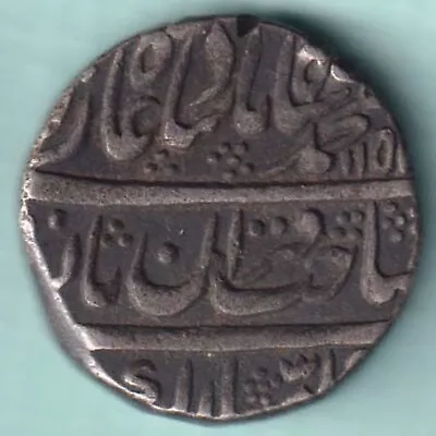 Mughal India Mohammed Shah Shahjahanabad Mint One Rupee Rare Silver Coin • $18.24