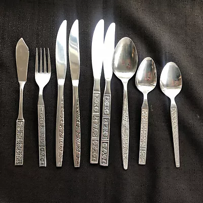 Lot MCM Ekco Northland Interpur Flatware Floral Japan Korea Embossed • $16.50