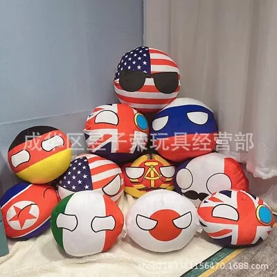 10/20/30/40cm Country Ball Plush Toys Polandball Pendant Countryball Balls Gift • $7.45