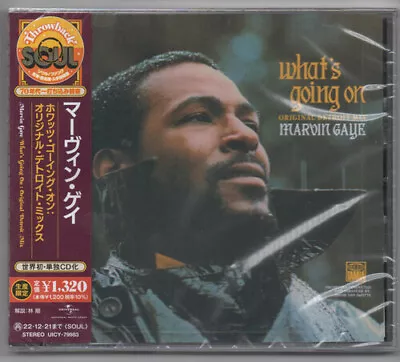 £18.55 • Buy Marvin Gaye - What's Going On (Original Detroit Mix) [New CD] Reissue, Japan - I