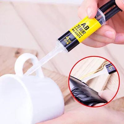 4Ml Universal Epoxy Resin Ab Glue Strong Adhesive Repair Glass Ceramics Plastic • $2.19