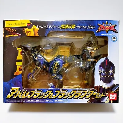 Power Rangers Bakuryu Sentai Abaranger Abare Black & Black Raptor Set Figure • $85