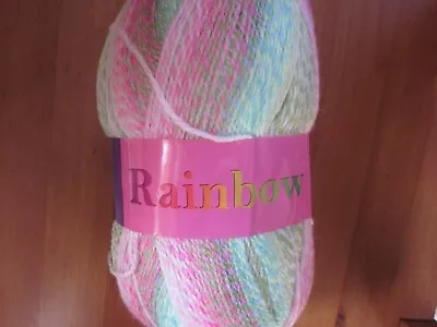 1 Large Skeins Of Mary Maxim  Rainbow Yarn By Jina • $8.99