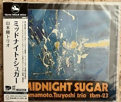 Tsuyoshi Yamamoto Trio - Midnight Sugar New Cd • $24.99