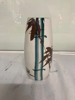 Vintage Bamboo Painted Vase Made In Japan • $6