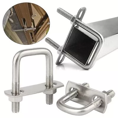 2Sets Right Angle U-bolt Square Clamp With Baffle Squa Bolt Pipe U-clamp • £5.10