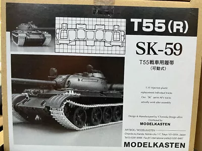 Modelkasten Sk-59 T-55(r) Track • $20