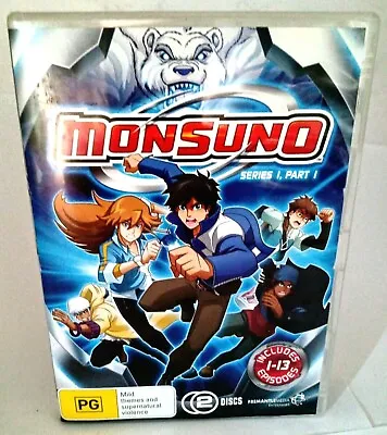 Monsuno Anime Series 1 Part 1 - Episodes 1-13 DVD 2 X Disc Region All - Rated PG • $18.63