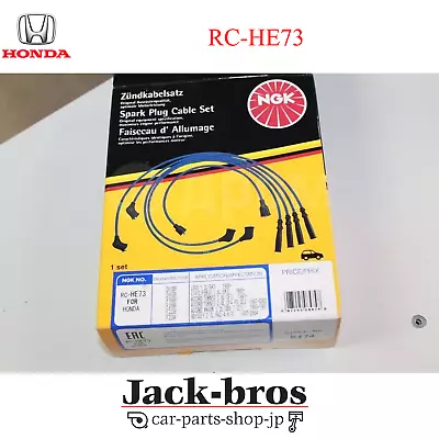 HONDA Genuine OEM NGK SPARK PLUG CABLE IGNITION WIRE CIVIC Ek5 EK8 D16A RC-HE73 • $93