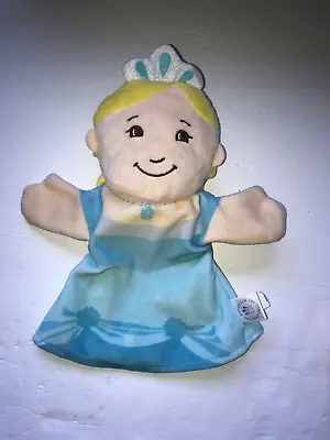 The Manhattan Toy Company Princess Rapunzel 9  Plush Soft Hand Puppet • $5.03