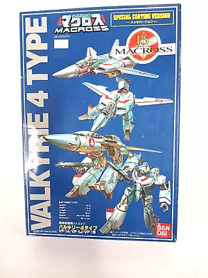 Bandai Valkyrie 4 Type Model New Plastic Transforming Model • $28