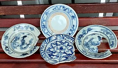 Lot Of  4pcs Small Chinese Antique Ming Dynasty Porcelain Dish • $487.50