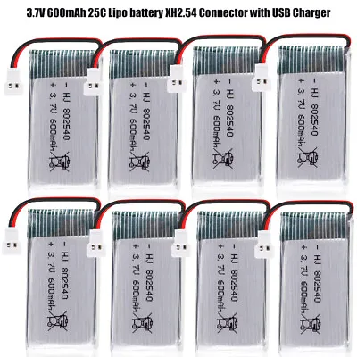 600mAh 25C 3.7V Lipo Battery XH2.54 Plug With USB Charging Cable For RC Drone • $22.79