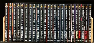 Mobile Suit Gundam The Origin Vol. 1-24 Complete Comics Set Manga Kadokawa • $103.40