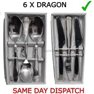 New 6x Dragon Stainless Steel Cutlery Set Kitchen Set SpoonFork Or Knife • £12.99