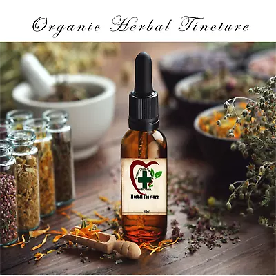 ORGANIC Vervain Tincture Extract Herbal Liquid Concentrate Anxiety & Depression • $4.46