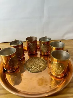 Vintage Copper Drink Set With 6 Cups And Tray With Mayan Calender • $79