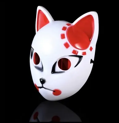 $12.50 • Buy Japanese Anime Demon Slayer Mask Cosplay Tanjiro Kamado