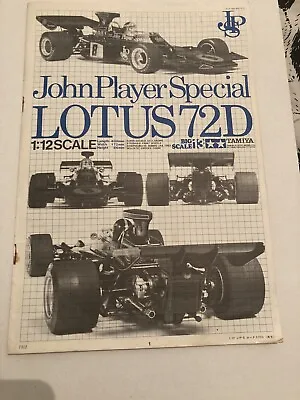 Vintage Tamiya Lotus 72D Big Scale 1:12 Instructions  • £9.99