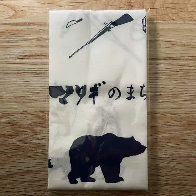 TENUGUI MATAGI Japanese Traditional Towel Hand Towel Hand Towel Bear Akita • $15.80